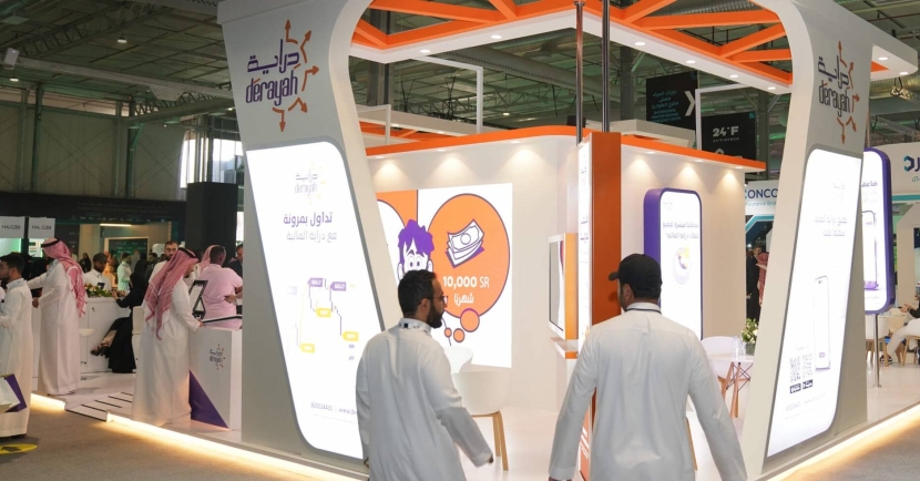 هيئة السوق المالية توافق على طلب دراية طرح 50 مليون سهما للاكتتاب
