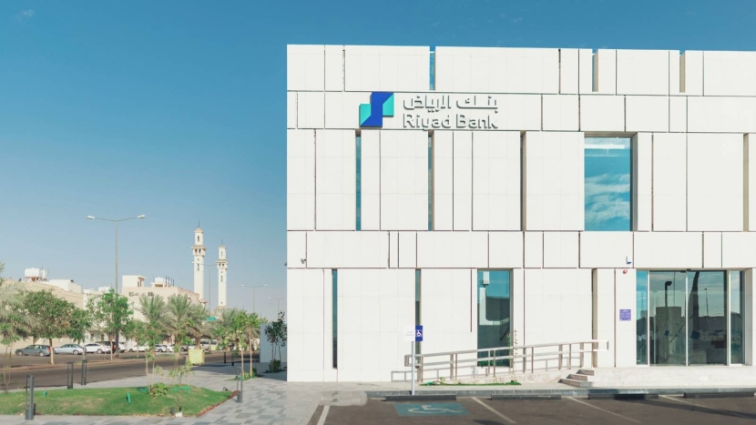 بنك الرياض يجمع ملياري ريال من طرح صكوك رأس مال إضافي .. 6 % عائد سنوي