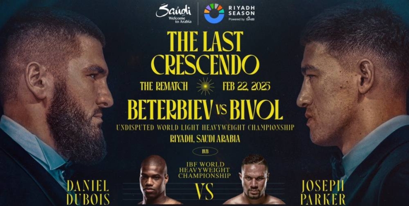 إطلاق العرض الترويجي لفيلم "The Last Crescendo" قبل نزال بيترفبييف وبيفول