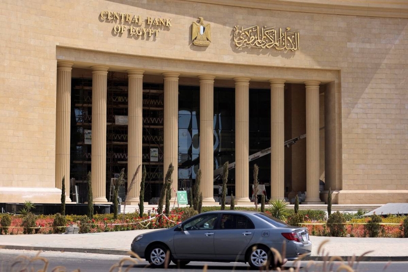  صافي الأصول الأجنبية في مصر يتراجع وسط ضغوط على العملة المحلية