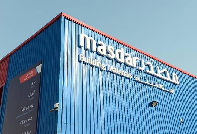 صندوق الاستثمارات العامة السعودي يستحوذ على 30 % من "مصدر لمواد البناء"