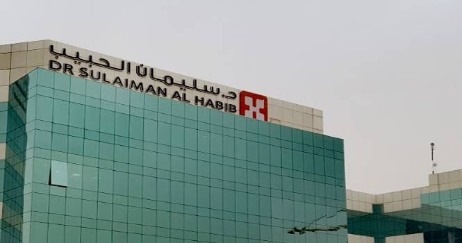 ارتفاع أرباح "سليمان الحبيب" إلى 2.3 مليار ريال نهاية 2024