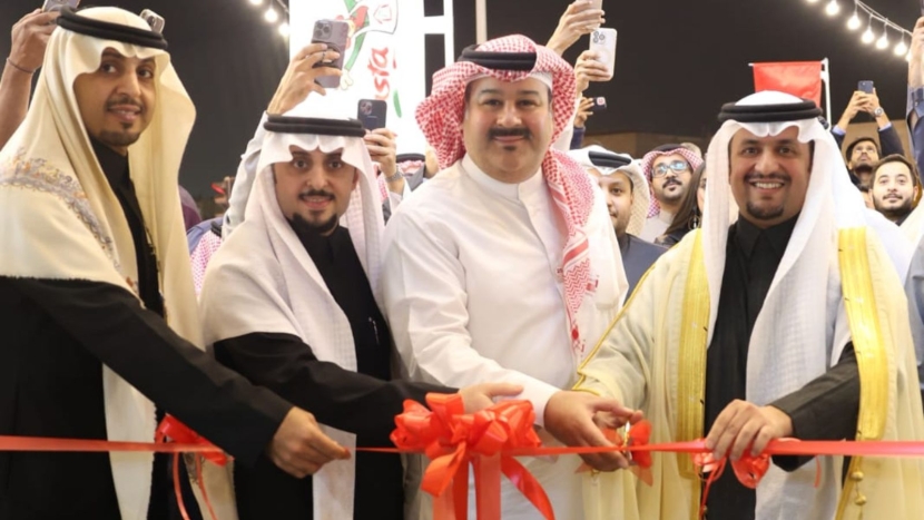 "كازا باستا" السعودية تبدأ رحلتها في البحرين