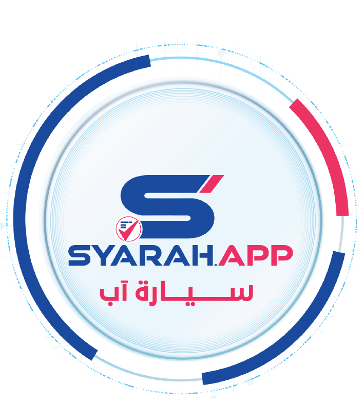"سيارة آب" تشارك في معرض "ليب 2025" لاستعراض أحدث حلولها الذكية في قطاع المركبات
