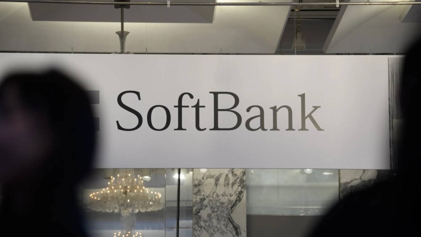 "سوفت بنك" تستحوذ على "أمبير كومبيوتنغ" لأشباه الموصلات بـ6.5 مليار دولار "سوفت بنك" تستحوذ على "أمبير كومبيوتنغ" لأشباه الموصلات بـ6.5 مليار دولار