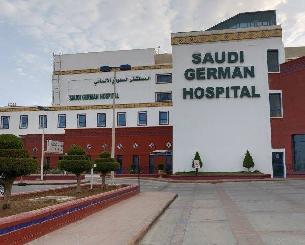 مجلس إدارة "السعودي الألماني" يوصي بتوزيع 0.5 ريال أرباحا نقدية للسهم