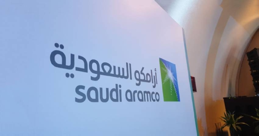 أرامكو توزع 80 مليار ريال أرباحا أساسية عن الربع الرابع لـ 2024