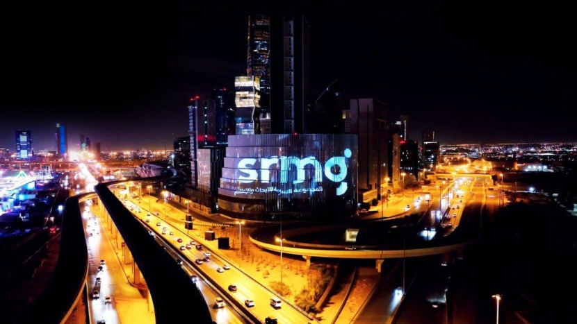 شركة تابعة لـ SRMG توقع عقدا بـ 756 مليون ريال لتشغيل منصات إعلامية