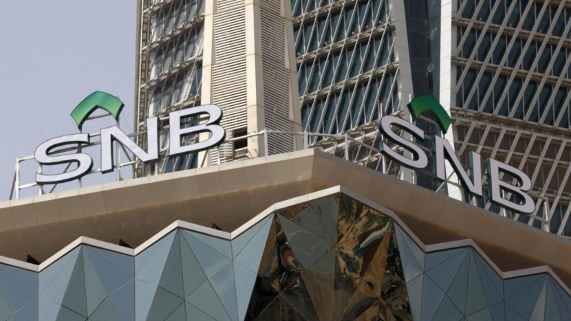 عمومية "الأهلي السعودي" تقر شراء 16 مليون سهم لتخصيصها للموظفين