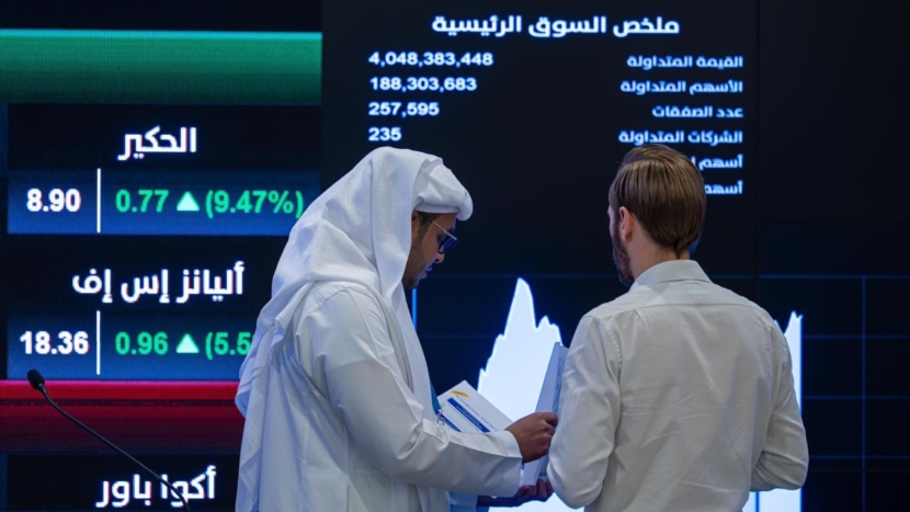 10 صفقات خاصة في "تاسي" بـ 102.3 مليون ريال أكبرها في "أرامكو"