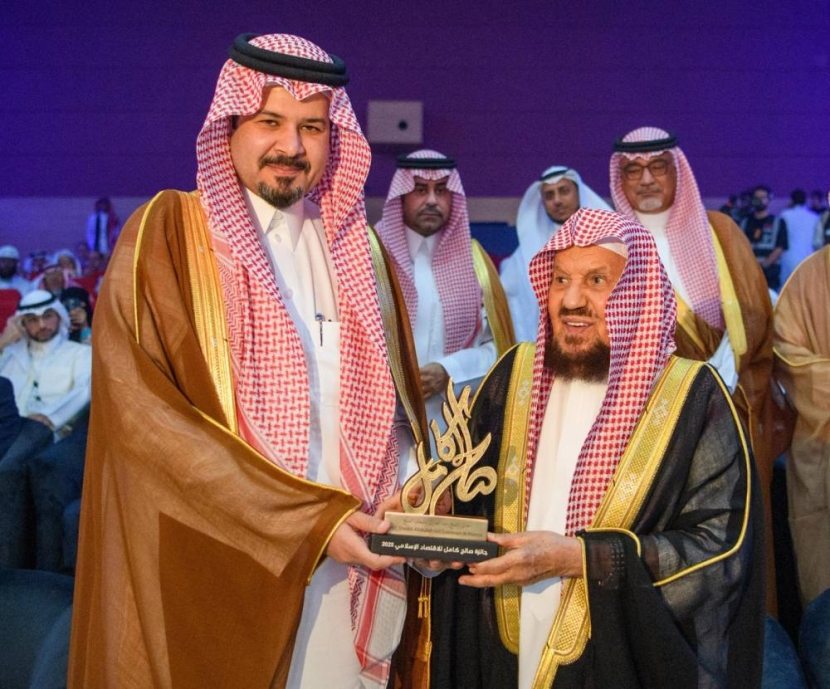 ندوة البركة تنطلق في المدينة المنورة لمناقشة مستجدات المصرفية الإسلامية