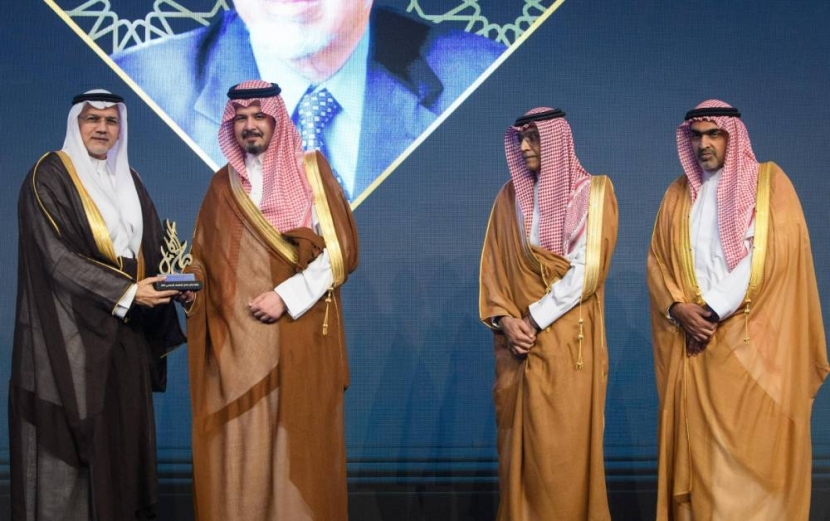 ندوة البركة تنطلق في المدينة المنورة لمناقشة مستجدات المصرفية الإسلامية