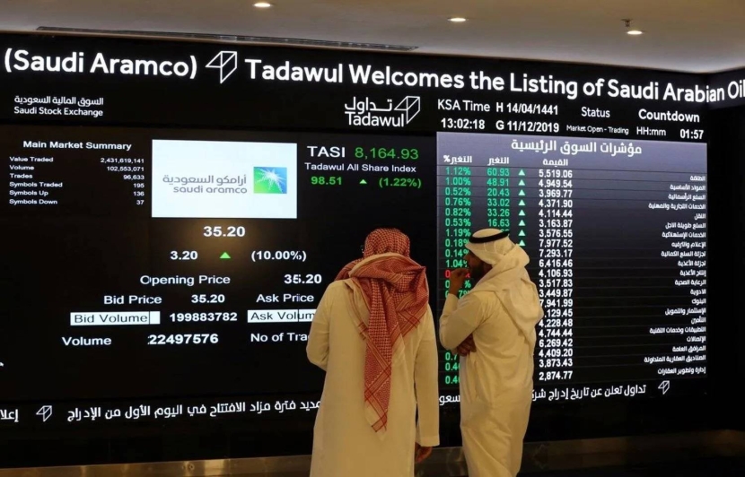11 صفقة خاصة في "تاسي" بـ 125 مليون ريال أكبرها بـ "أرامكو"