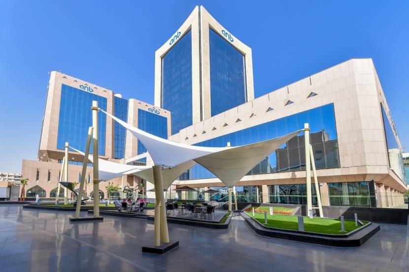 أرباح البنك العربي السعودي ترتفع 5.5 % في الربع الأول بدعم المكاسب من أدوات مالية مدرجة