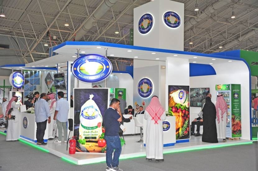 "بلدي للدواجن" السعودية توقع اتفاق تسهيلات بـ 100 مليون ريال مع مصرف الراجحي