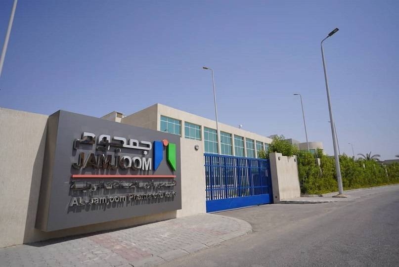 أرباح "جمجوم فارما" السعودية ترتفع 52.5% في الربع الأول مع تحسن كفاءة التشغيل