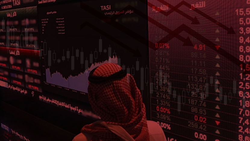 سوق الأسهم السعودية تفقد نصف تريليون ريال والجزء الأكبر من الخسائر لسهم "أرامكو"