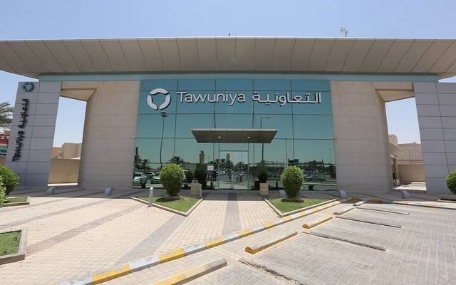 "التعاونية للتأمين" السعودية توزع 225 مليون ريال أرباحا نقدية عن 2024