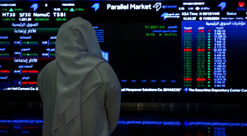 أسهم الخليج تلحق بـ "تاسي" وتتعافى من خسائر الاثنين العصيب