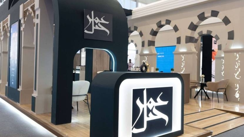 صالح الهبدان رئيسا تنفيذيا لـ "جبل عمر" بعد قبول استقالة باجنيد