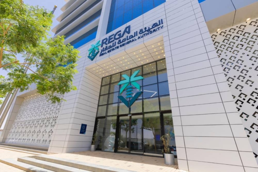 تنفيذ جولات رقابية في السعودية لضمان الامتثال للتشريعات العقارية ونظام الوساطة