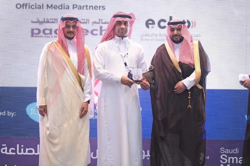 وزارة الصناعة والثروة المعدنية تُطلق فعاليات أسبوع الرياض الدولي للصناعة 2025