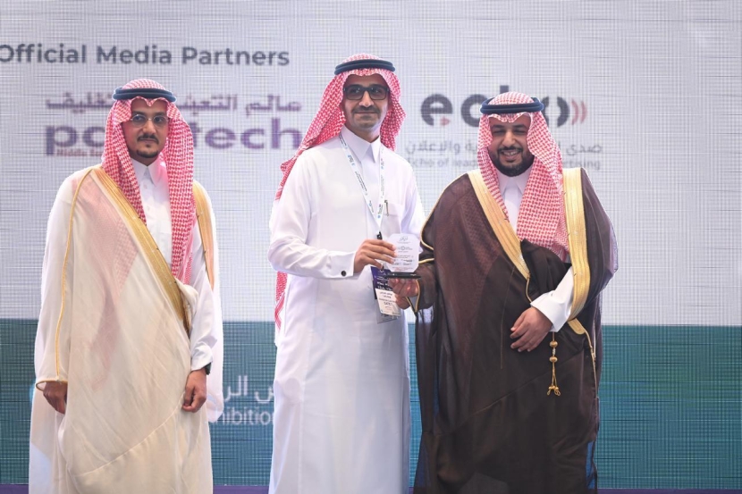 وزارة الصناعة والثروة المعدنية تُطلق فعاليات أسبوع الرياض الدولي للصناعة 2025