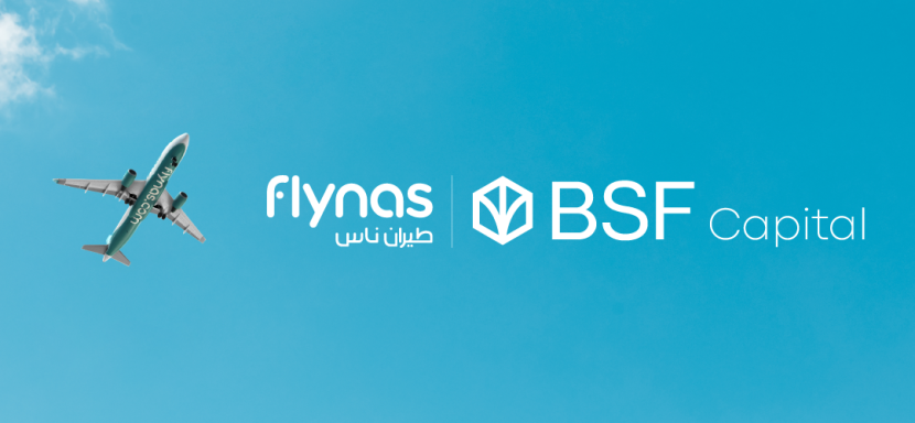 السعودي الفرنسي كابيتال تعلن عن تحديد سعر الطرح لشركة "طيران ناس"