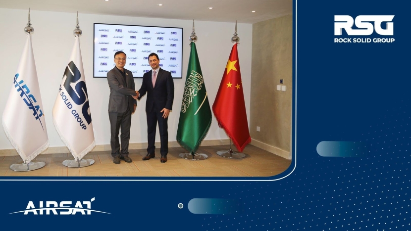 شراكة إستراتيجية بين شركة AIRSAT و شركة Rock Solid Group في السعودية