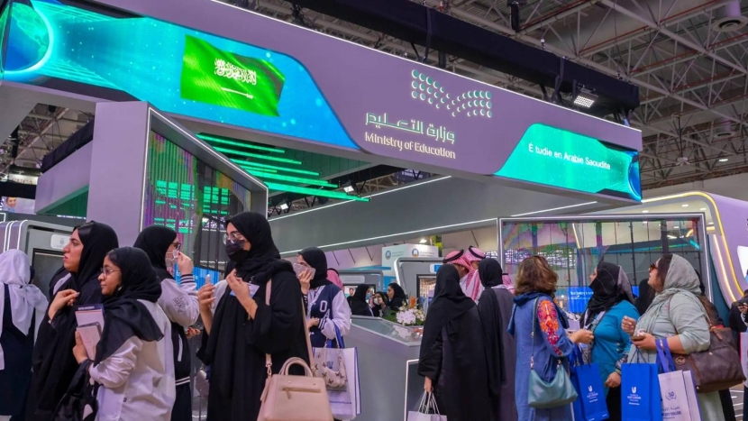 إطلاق منصة "قبول" لتوحيد إجراءات القبول في الجامعات والكليات السعودية