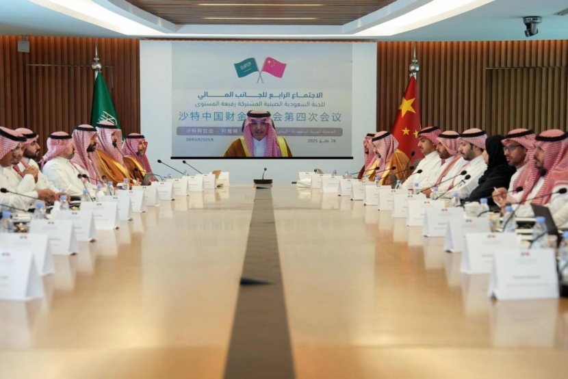 اللجنة السعودية - الصينية المشتركة تناقش السياسات الضريبية والأسواق المالية