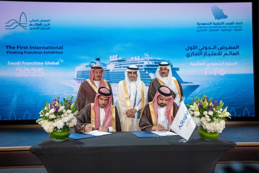 السعودية تستعد لإطلاق صندوق استثماري بـ200 مليون ريال لتوسيع العلامات التجارية عالميا
