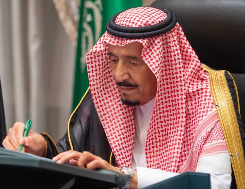 محمد بن عبدالعزيز أميرا لجازان والتميمي محافظا لهيئة الطوارئ