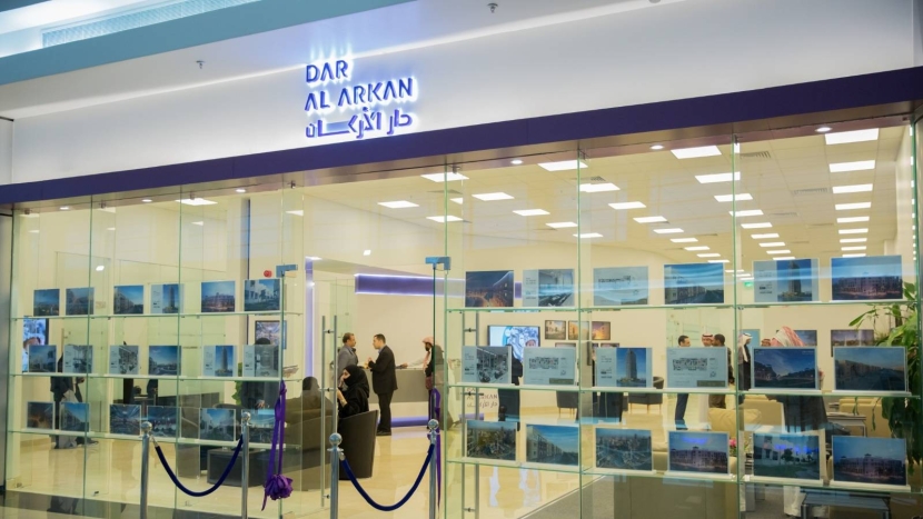 "دار الأركان" للتطوير العقاري تجمع 750 مليون دولار من طرح صكوك إسلامية