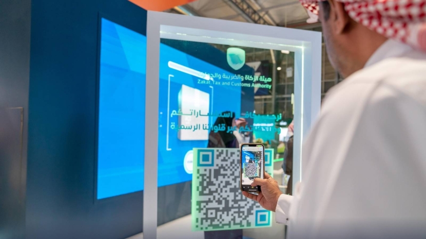 تمديد إلغاء الغرامات والإعفاء الضريبي عن المكلفين في السعودية حتى نهاية 2025
