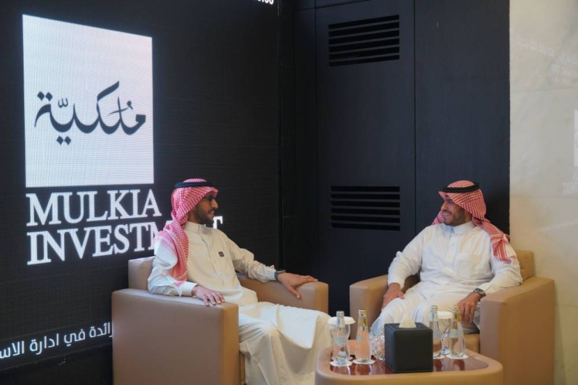 الموافقة على زيادة رأسمال "ملكية للاستثمار" 20 % لتنفيذ خطط النمو