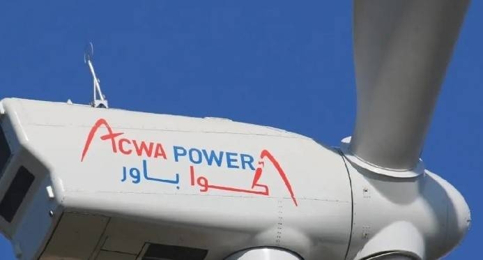 "أكوا باور" السعودية تجمع 6.9 مليار ريال من طرح أسهم حقوق أولوية