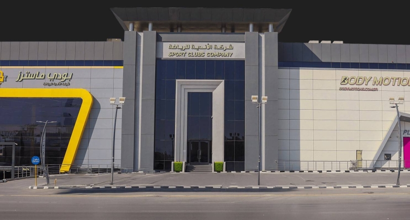 الثلاثاء المقبل .. إدراج وبدء تداول أسهم "الأندية للرياضة" السعودية في السوق الرئيسية