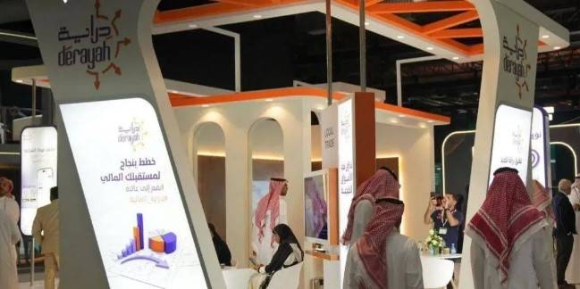 "دراية المالية" السعودية توزع أرباحاً نقدية بنسبة 16.5 % عن الربع الثاني