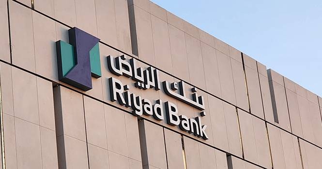 بنك الرياض يوزع 2.5 مليار ريال أرباح نقدية للمساهمين عن النصف الأول