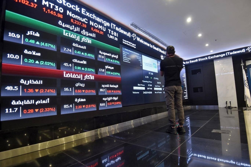 جمعية حماية المستثمرين الأفراد: صناديق التعويض تعكس نضج السوق المالية السعودية وتطورها