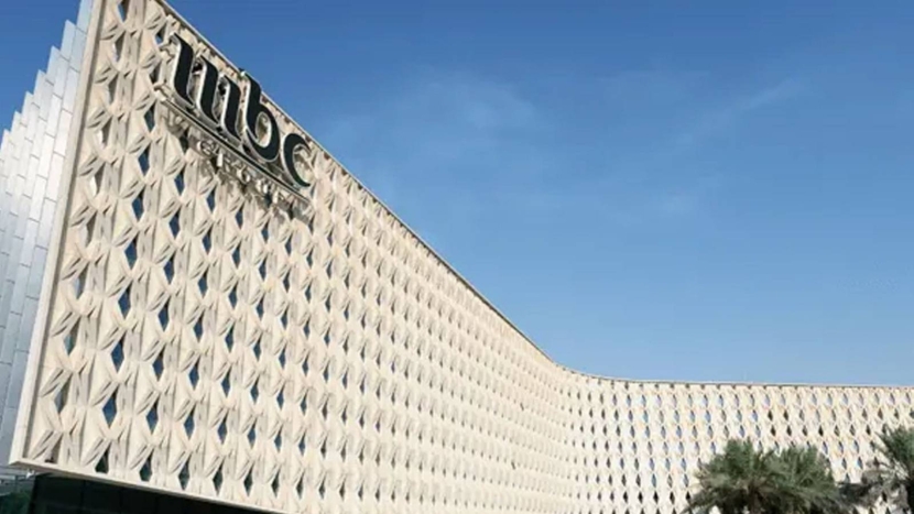 شركة تابعة لـ "MBC" تتلقى طلبا لتقديم خدمات إعلامية مقابل 542 مليون ريال