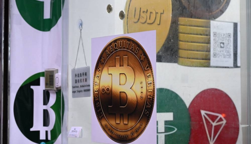 سباق بين واشنطن وبكين على العملات المشفرة.. هل بدأ تشكيل نظام مالي جديد في العالم؟