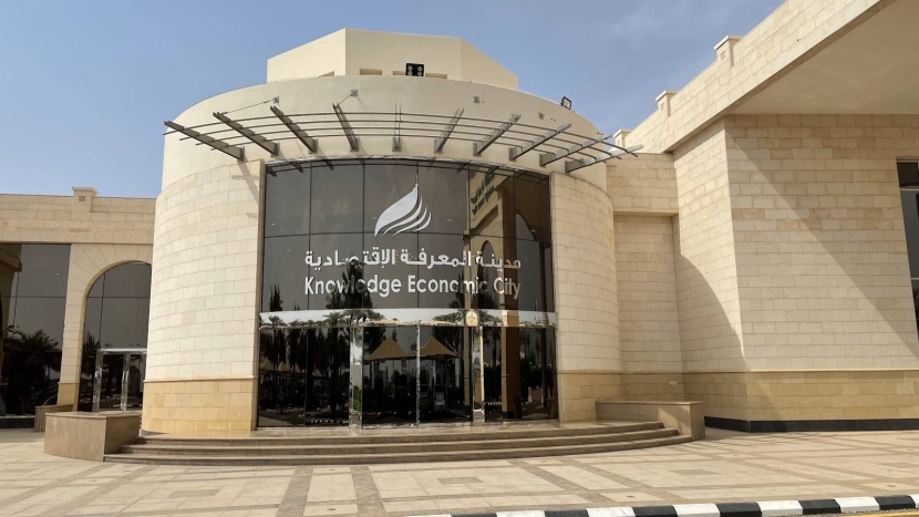 مدينة المعرفة الاقتصادية توقع عقدا بـ 399 مليون ريال مع إحدى شركات "مسك"  
