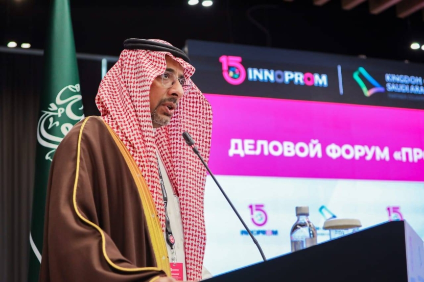 منتدى الحوار الصناعي السعودي الروسي يناقش تنمية الاستثمارات المشتركة