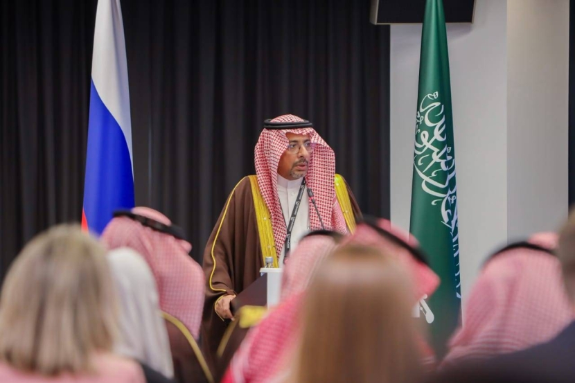 منتدى الحوار الصناعي السعودي الروسي يناقش تنمية الاستثمارات المشتركة