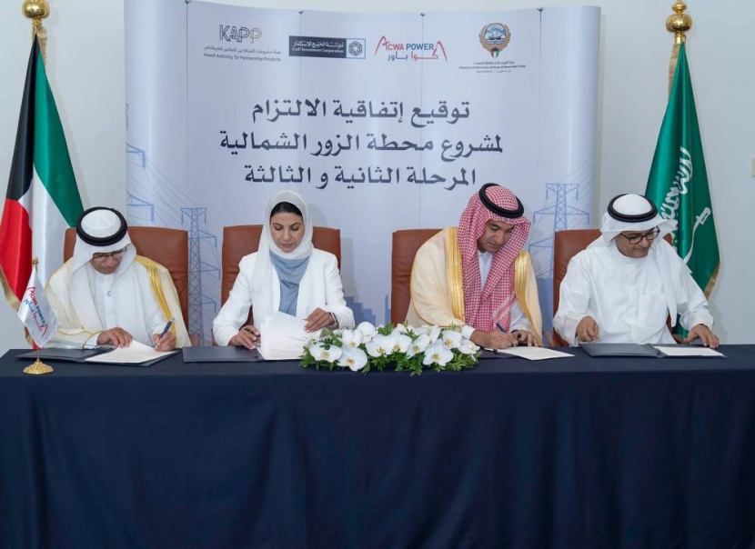"أكوا باور" توقع وثيقة التزام لمشروع توليد الكهرباء في الكويت بتكلفة 4 مليارات دولار