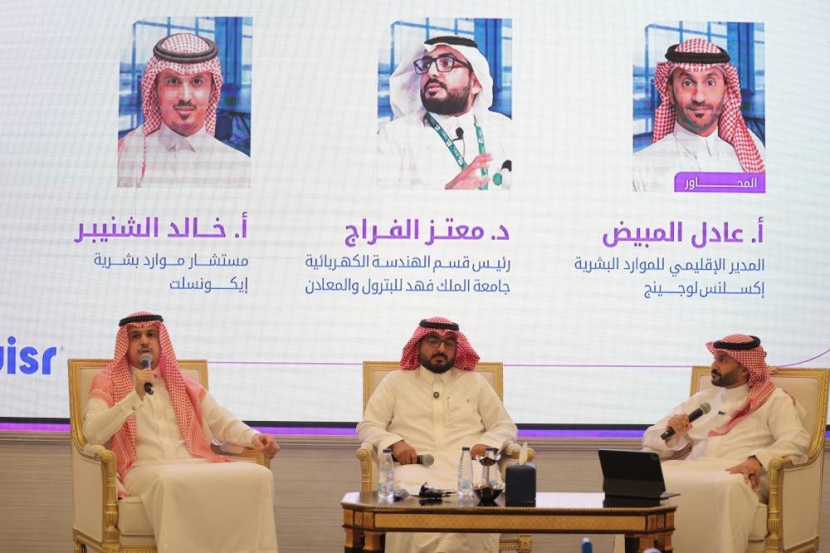 شركات "الفنتك" تكسر احتكار المصارف السعودية وتدخل عبر بوابة الموارد البشرية