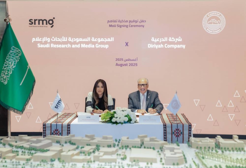 شراكة إستراتيجية بين الدرعية وSRMG لتعزيز التعاون وتنفيذ مشاريع ومبادرات مبتكرة