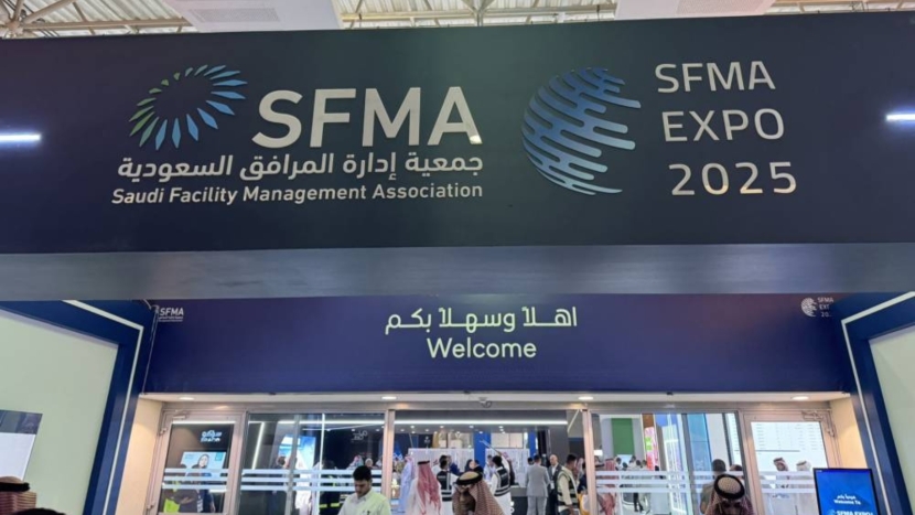 نمو سنوي متوقع بـ 7% لسوق المرافق في السعودية البالغ 200 مليار ريال